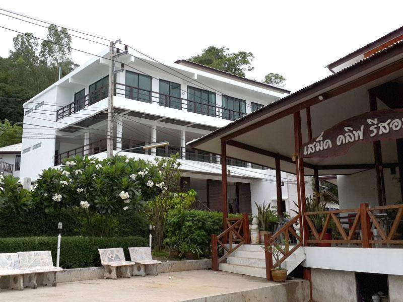 วงเดือน รีสอร์ท