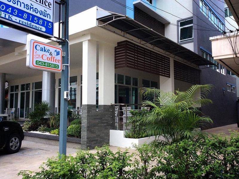 ทีเค เรสซิเดนท์ โฮเทล