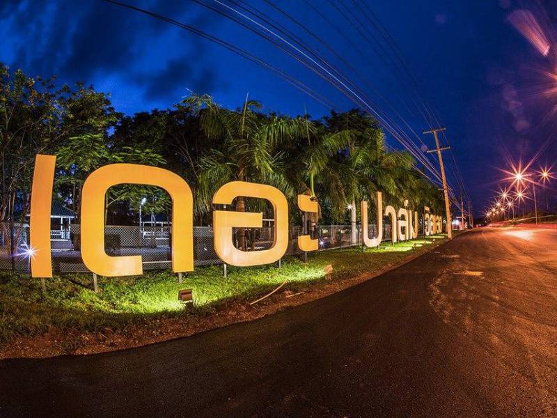 เดอะ ปาล์ม วิลเลจ