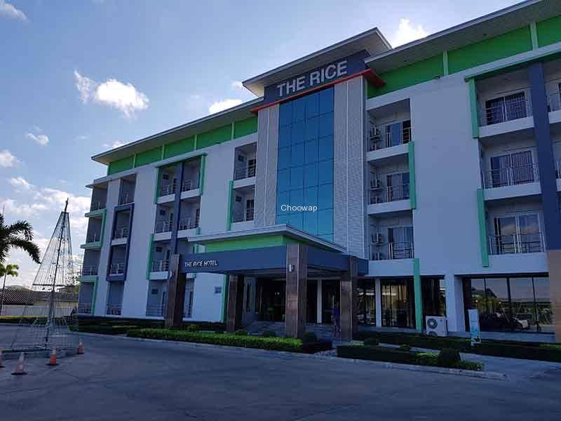 โรงแรม เดอะ ไรซ์ ร้อยเอ็ด