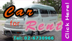 Car Rent available transfer you from any hotels in Bangkok to Kanchanaburi