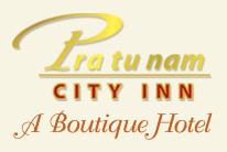 Pratunam City Inn Hotel - A Boutique Hotel in Bangkok