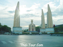Democracy Monument