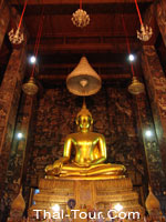 Wat Suthat