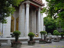 Wat Bowon Niwet