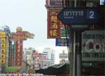 China Town (Yaowarat)