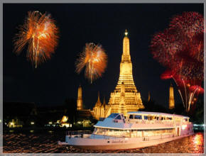 Chao Phraya Princess 2