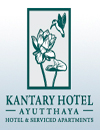 คันทารี โฮเท็ล อยุธยา
