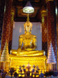 วัดหน้าพระเมรุ