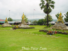 ด่านเจดีย์สามองค์