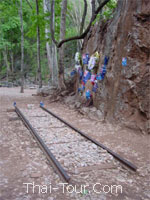 สุดทางสายรถไฟ