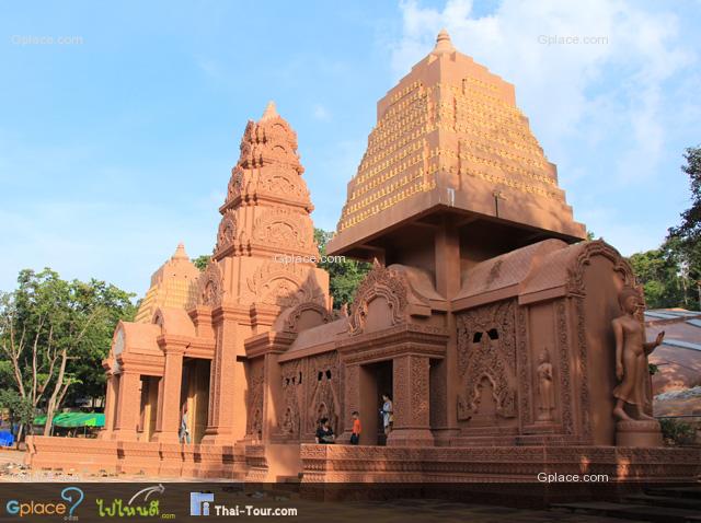 วัดถ้ำพุหว้า