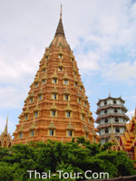 เจดีย์วัดถ้ำเสือ