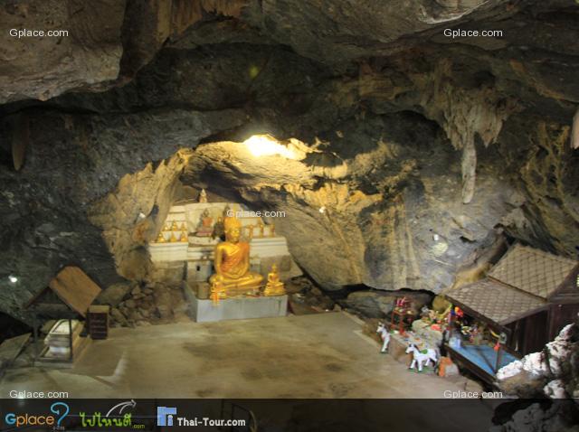 ถ้ำพุพระหรือวัดถ้ำขุนแผน