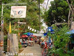 path around Koh Kred