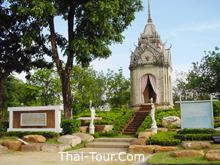 อนุสาวรีย์ลายฝีพระหัตถ์ (ร.5)