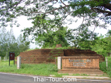 เทวสถานพานหิน