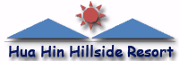Hua Hin Hillside - หัวหิน ฮิลด์ไซด์ หัวหิน