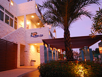 มายเวย์ หัวหิน