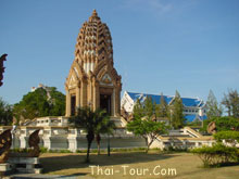 เสาหลักเมือง