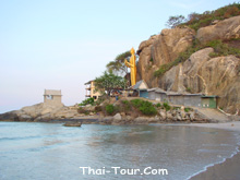 เขาตะเกียบ