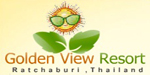 โกลด์เด้นวิว รีสอร์ท - ราชบุรี