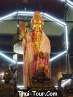 เจ้าแม่กวนอิม