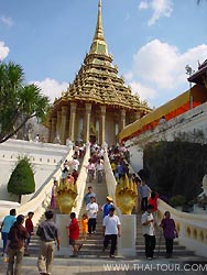 ทางขึ้น (มุมที่เป็นสัญลักษณ์)