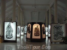 หนังใหญ่