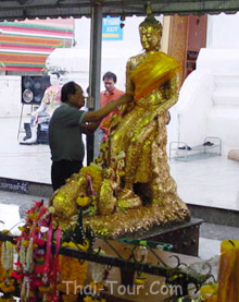 ที่บูชา