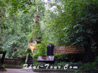 อลงกรเจดีย์