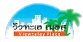 Viewtalay Place - Pattaya