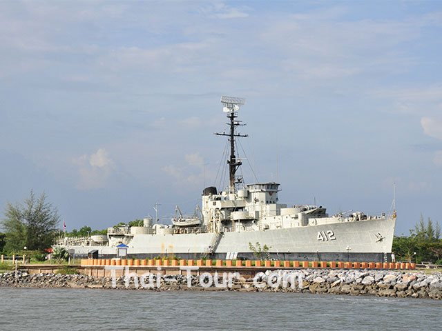 แม่น้ำประแสร์