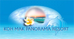 เกาะหมาก พาโนรามา