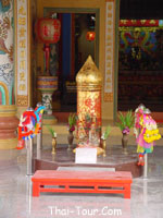 เสาหลักเมือง