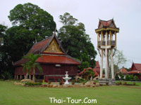 หอสวดมนต์ หอระฆัง