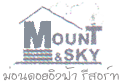Mount & Sky Resort