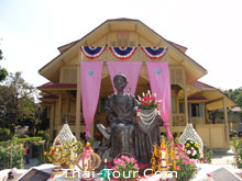 พระตำหนัก