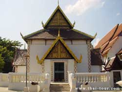 เสาหลักเมือง (เสาอินทขิล)