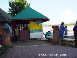 Mae Kong River Trips