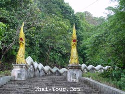 ҧ鹾иҵ (ö¹Ҷ֧ ͧԹ鹡)