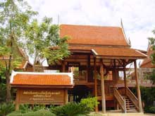 หน้าหน้า ทางเข้า