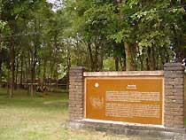 วัดอาวาสใหญ่