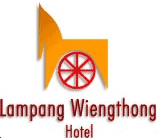 Lampang Wiengthong Hotel, Lampang