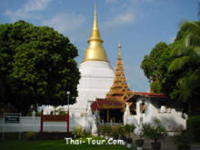Wat Phrakaew Don Tao