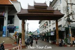 ตัวเมืองแม่ฮ่องสอน