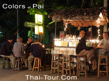 มนตร์เสน่ห์บนถนนคนเดิน