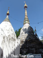 เจดีย์พระธาตุแม่เย็น