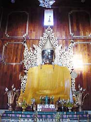 พาราละแข่ง