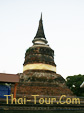 Wat Woranat Banphot